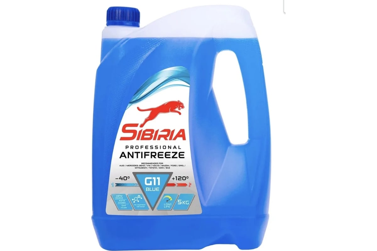 Антифриз Sibiria antifreeze g11 (-40) синий 5 кг, гибридный, силикатный  741266