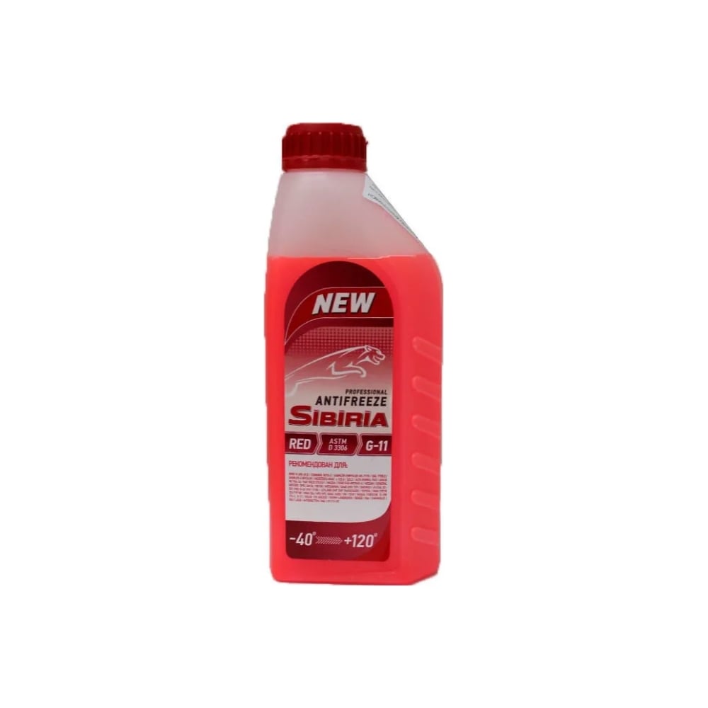 Антифриз Sibiria antifreeze g11 (-40) красный 1 кг, гибридный ...