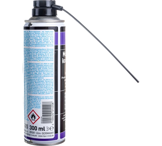 Внутренний консервант двигателя 0,3л LIQUI MOLY Motor Innenkonservierer 1420
