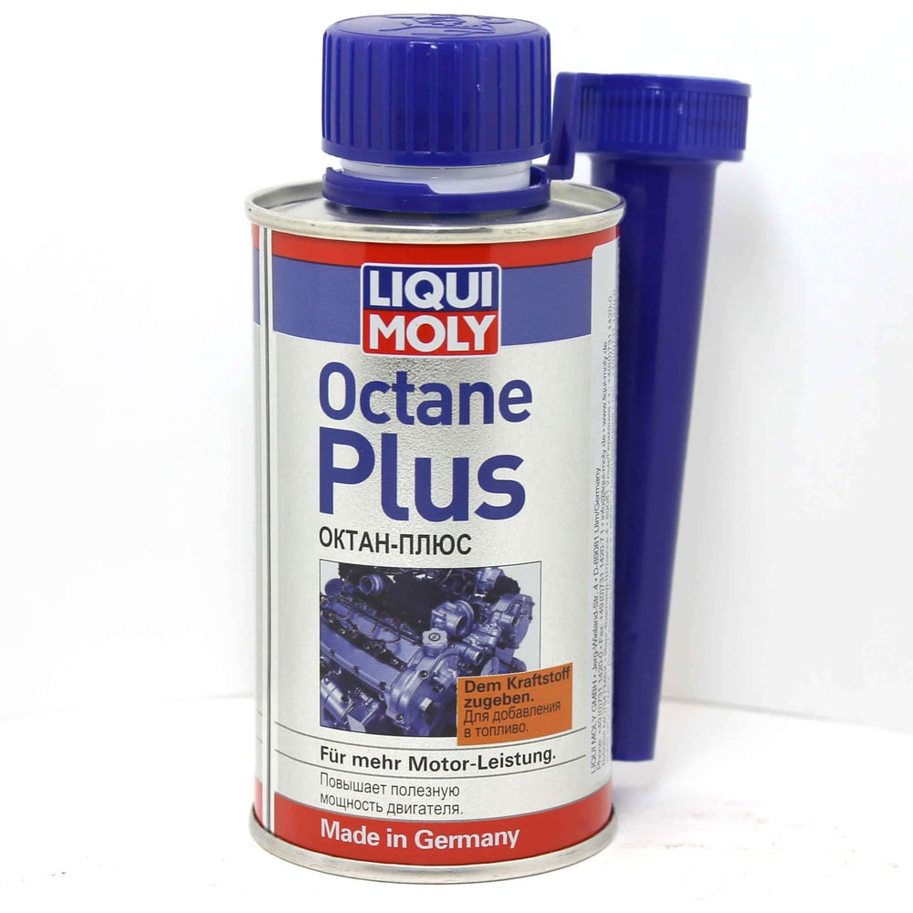 Присадка в топливо (бензин) 0,15л LIQUI MOLY Октан плюс Octane Plus ...