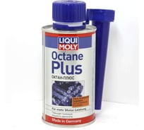 Присадка в топливо (бензин) 0,15л LIQUI MOLY Октан плюс Octane Plus 3954