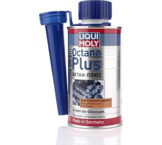 Присадка в топливо (бензин) 0,15л LIQUI MOLY Октан плюс Octane Plus 3954