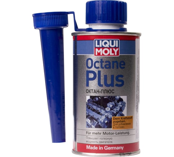 Присадка в топливо (бензин) 0,15л LIQUI MOLY Октан плюс Octane Plus 3954
