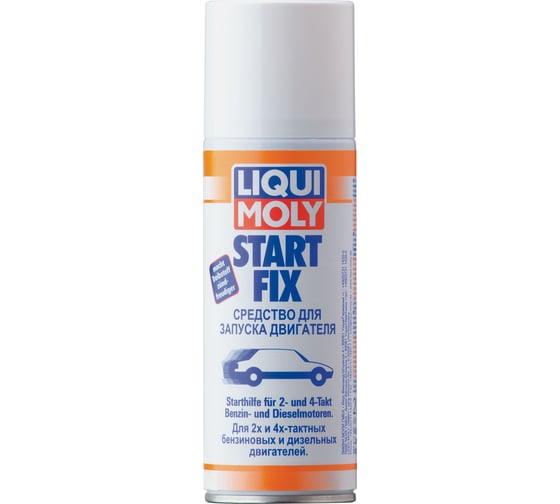 Средство для запуска двигателя 0.2л LIQUI MOLY Start Fix 3902
