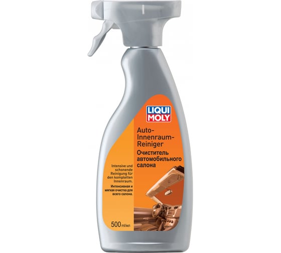 Средство для очистки салона автомобиля 0.5л LIQUI MOLY Auto-Innenraum-Reiniger 7604 1