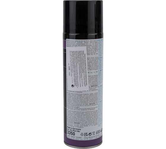 Средство для поиска мест утечек воздуха в системах 0.4л LIQUI MOLY Leck-Such-Spray 3350