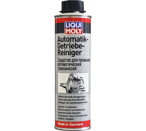 Средство для промывки АКПП 0.3л LIQUI MOLY Automatik Getriebe-Reiniger 3951 1