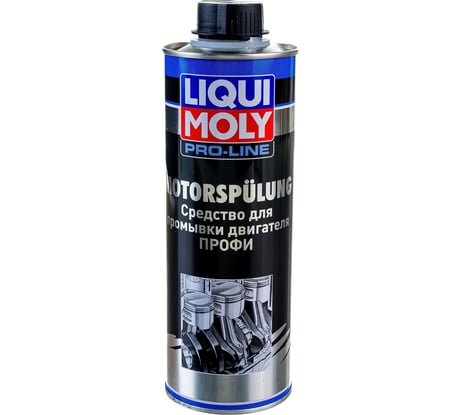Средство для промывки двигателя, 0.5л LIQUI MOLY Профи Pro-Line Motorspulung 7507