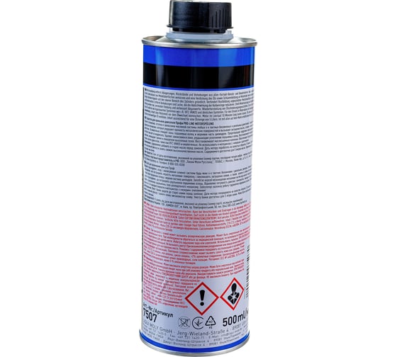 Средство для промывки двигателя, 0.5л LIQUI MOLY Профи Pro-Line Motorspulung 7507