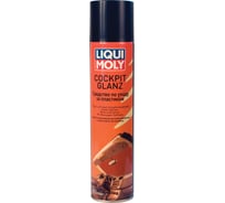 Средство для ухода за пластиком 0.3л LIQUI MOLY Cockpit Glanz 7582