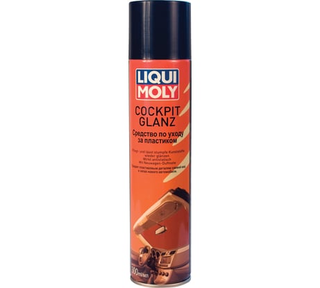 Средство для ухода за пластиком 0.3л LIQUI MOLY Cockpit Glanz 7582