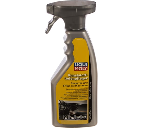Средство для ухода за пластиком 0.5л LIQUI MOLY Kunststoff-Tiefen-Pfleger 7600