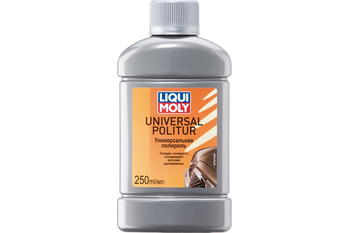 Универсальная полироль, 0.25л LIQUI MOLY Universal Politur 7647 - выгодная  цена, отзывы, характеристики, фото - купить в Москве и РФ