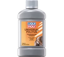 Универсальная полироль, 0.25л LIQUI MOLY Universal Politur 7647