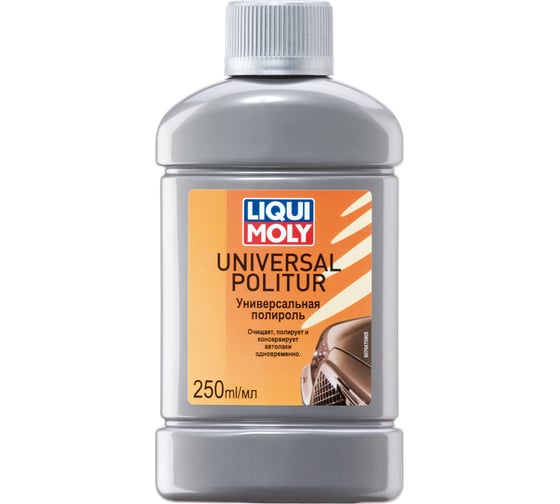 Универсальная полироль, 0.25л LIQUI MOLY Universal Politur 7647