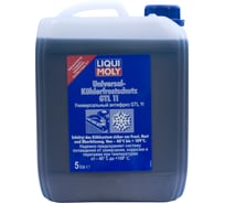 Универсальный антифриз, 5л LIQUI MOLY Universal Kuhlerfrostschutz GTL 11 8849