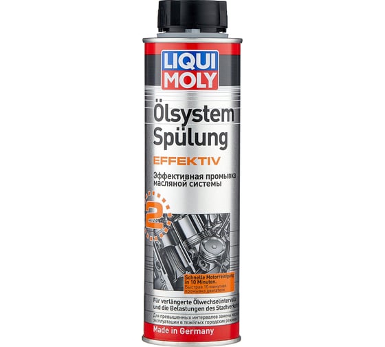 Эффективный очиститель масляной системы, 0.3л LIQUI MOLY Oilsystem Spulung Effektiv 7591