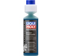 Стабилизатор бензина 0,25л LIQUI MOLY Motorbike Benzin Stabilisator 3041