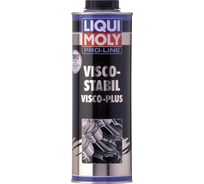 Стабилизатор вязкости 1л LIQUI MOLY Pro-Line Visco-Stabil 5196