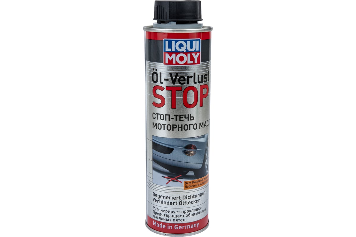 Стоп-течь моторного масла 0,3л LIQUI MOLY Oil-Verlust-Stop 1995 - выгодная  цена, отзывы, характеристики, фото - купить в Москве и РФ