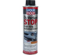 Стоп-течь моторного масла 0,3л LIQUI MOLY Oil-Verlust-Stop 1995