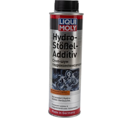 Стоп-шум гидрокомпенсаторов LIQUI MOLY Hydro-Stossel-Additiv 0.3 л 3919
