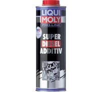 Модификатор дизельного топлива LIQUI MOLY Pro-Line Super Diesel Additiv 1л 5176