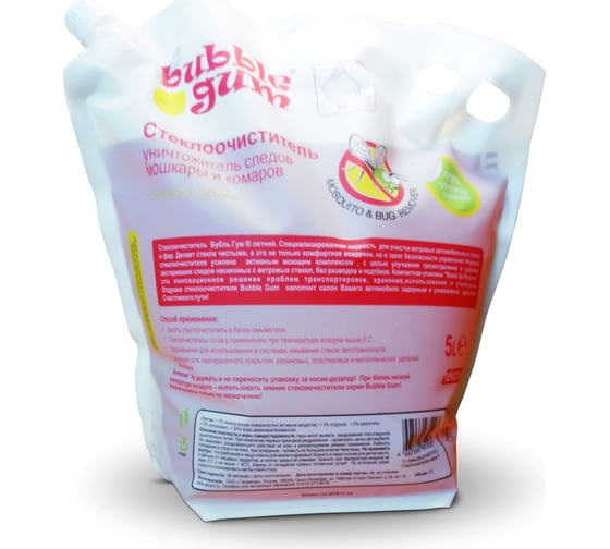 Стеклоочиститель Bubble gum лето, 5 л, дой-пак 4607066981203