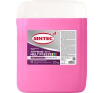 Антифриз Sintec MULTIFREEZE (-40) мультифриз фиолетовый 20 кг 800552