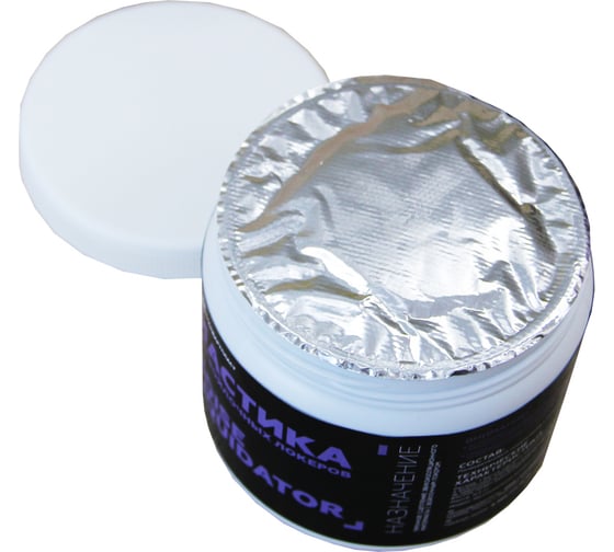 Мастика для войлочных локеров STP NoiseLiquidator 54255