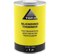 Растворитель для окраски переходом TOP.10 1 л 10.507.1000.