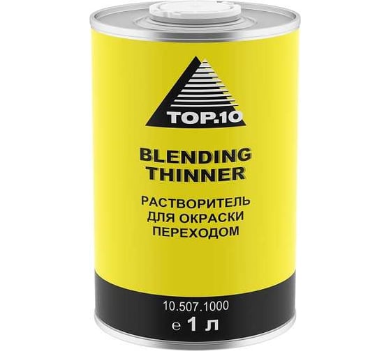 Растворитель для окраски переходом TOP.10 1 л 10.507.1000. 1
