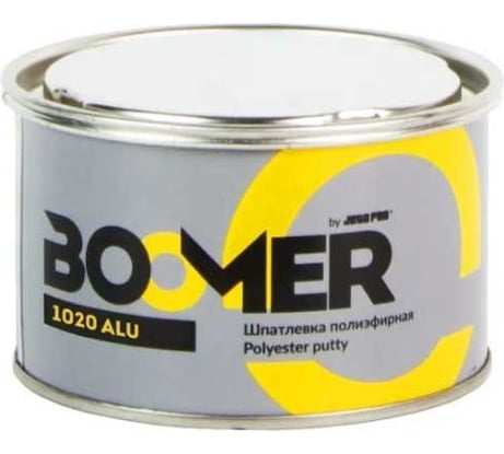 Полиэфирная наполняющая шпатлевка BOOMER с алюминиевым пигментом alu (0,5+0,015 кг) 1020/0,5