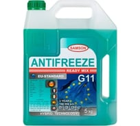 Антифриз SAMSON EU-STANDARD G11, 5 кг 800954
