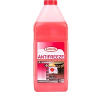 Антифриз SAMSON JP-STANDARD RED, 1 кг 803238