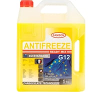 Антифриз SAMSON EU-STANDARD G12, 5 кг 803368