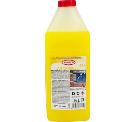 Антифриз SAMSON EU-STANDARD G12, 1 кг 803351