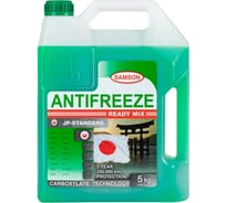 Антифриз SAMSON JP-STANDARD GREEN, 5 кг 803283
