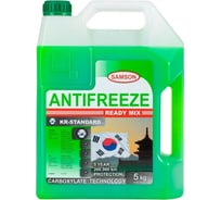Антифриз SAMSON KR-STANDARD, 5 кг 803405