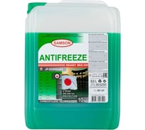 Антифриз SAMSON JP-STANDARD GREEN, 10 кг 803290
