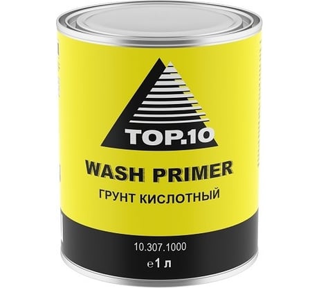 Грунт TOP.10 wash primer 1л 10.307.1000