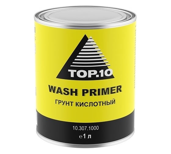 Грунт TOP.10 wash primer 1л 10.307.1000 10.307.1000.