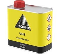 Отвердитель для лака TOP.10 uhs, 0,5л 10.214.0500 10.214.0500.
