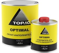 Грунт-наполнитель TOP.10 hs optimal 4:1 белый (0,8л + 0,2л), комплект 10.302.1001.