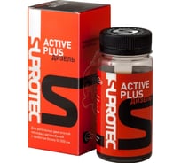 Присадка для масла Актив Дизель плюс Suprotec 121168