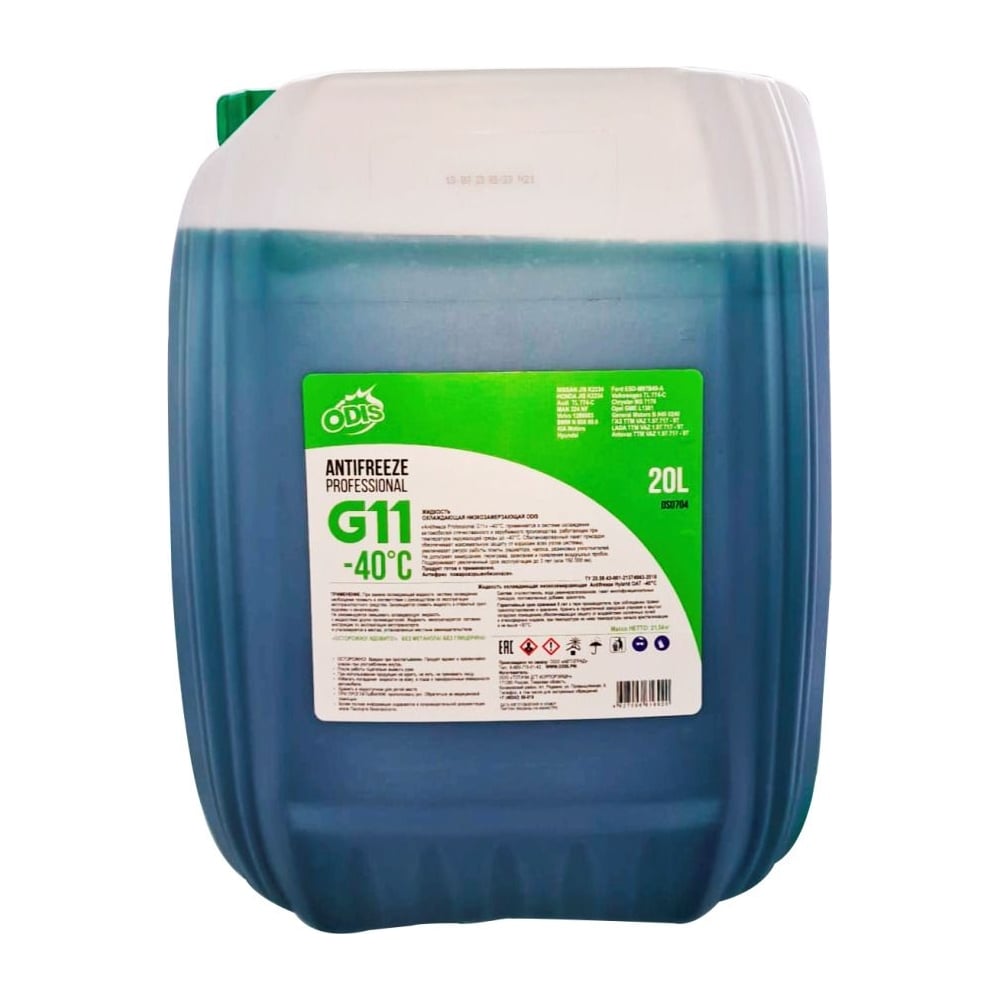 Антифриз g11 green