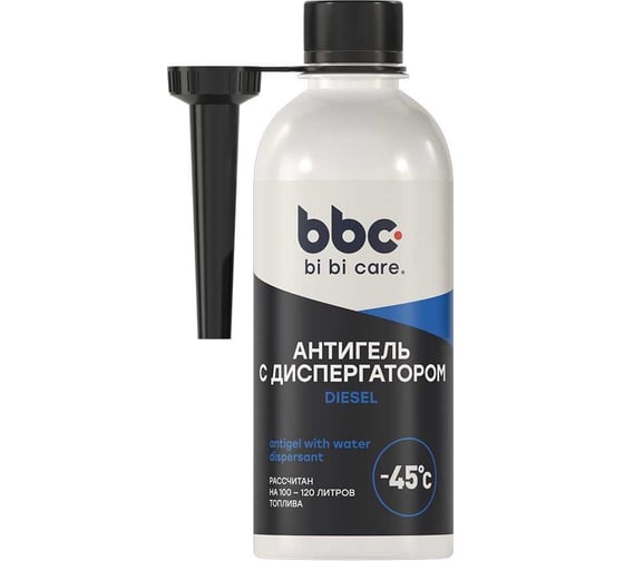 Антигель с диспергатором BiBiCare -45°, 1:400 (на 100-120 л), 280 мл 4504 1