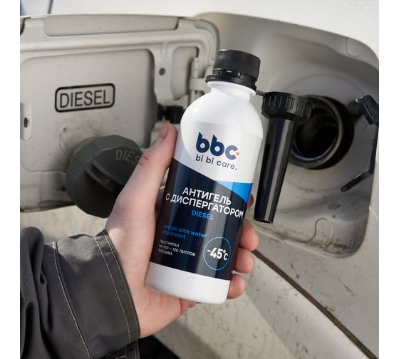 Антигель с диспергатором BiBiCare -45°, 1:400 (на 100-120 л), 280 мл 4504