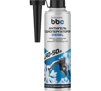 Антигель с диспергатором BiBiCare -45°, 1:150 (на 40-50 л), 280 мл 4503