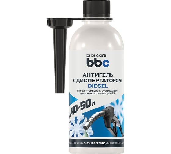 Антигель с диспергатором (присадка в дизельное топливо) BiBiCare, 280 мл 4503